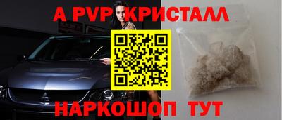 бутират Гусев