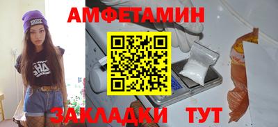 дживик Балаково