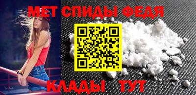 бутират Гусев