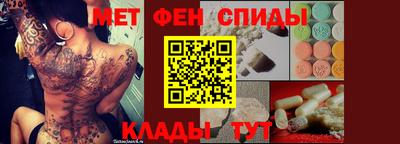 бутират Гусев
