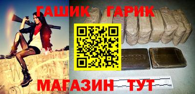 герыч Кулебаки