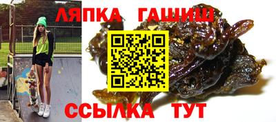 дживик Балаково