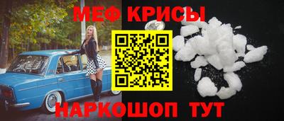 круглые Гусиноозёрск