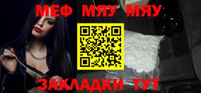 каннабис Кунгур