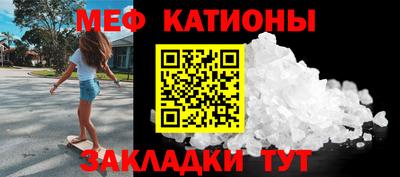 бутират Гусев