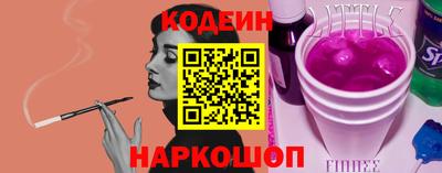 мефедрон мука Гусь-Хрустальный