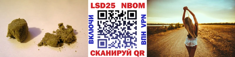 ЛСД экстази кислота  Калининград 