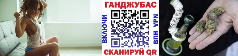 Марихуана THC 21% Калининград